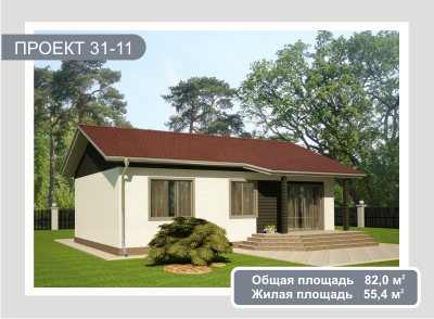 Проект дома из сэндвич-панелей 82 м2. Компания "Авантаж" г.Новосибирск