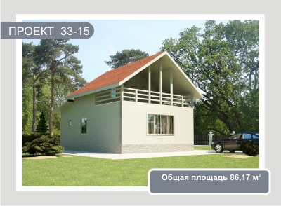 Проект дома из сэндвич-панелей 86,17 м2. Компания "Авантаж", г.Новосибирск.