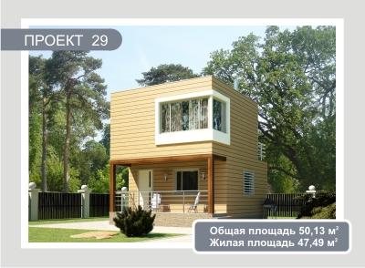 Проект дачного дома из сэндвич-панелей 50,13 м2. Компания "Авантаж", г.Новосибирск