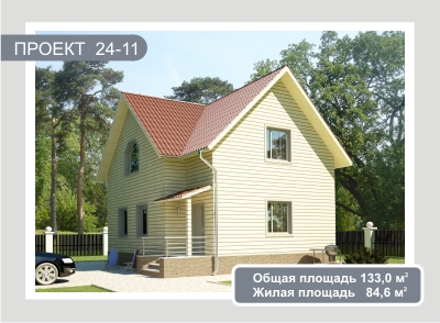 Проект дома из сэндвич-панелей 133,0 м2. Компания "Авантаж", г.Новосибирск.