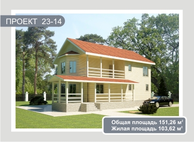 Проект дома из сэндвич-панелей 151,26 м2. Компания "Авантаж", г.Новосибирск.