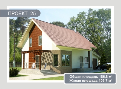 Проект дома из сэндвич-панелей 186,8 м2. Компания "Авантаж" г.Новосибирск